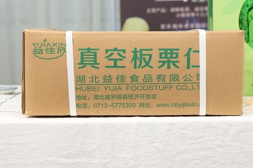 200gx30袋闆栗仁紙箱包裝